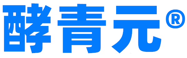 上海酵青元医药生物科技有限公司官网